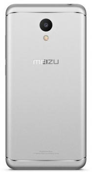 Meizu M6 32Gb Silver
